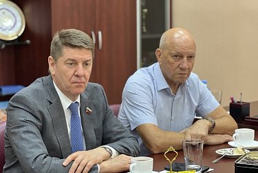 Приемная для молодых
