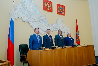 Парламент региона провел очередное заседание 