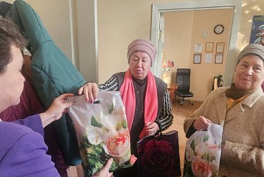 Традиция заботы