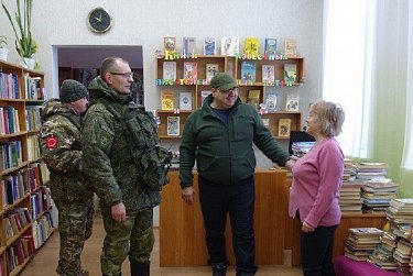 Книги для Донбасса