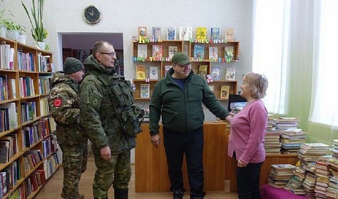 Книги для Донбасса