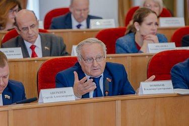 В повестке Законодательного Собрания