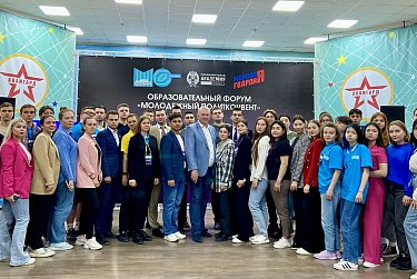 Твой голос должен быть услышан!