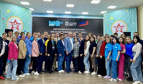 Твой голос должен быть услышан!