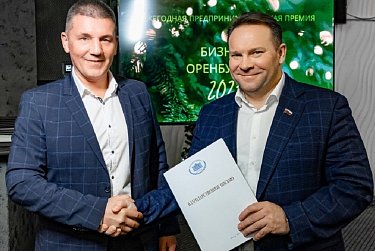 Парламентарий поблагодарил бизнесменов