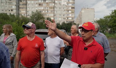 Сохранить «зеленую зону» 