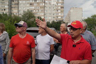 Сохранить «зеленую зону» 