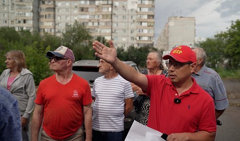 Сохранить «зеленую зону» 