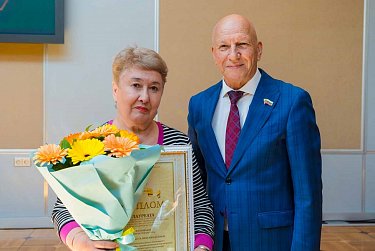 «Признание» - лучшим библиотекам и библиотекарям Оренбуржья