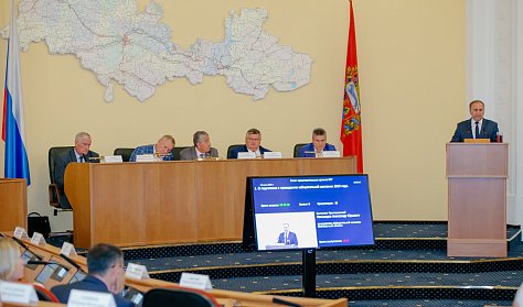 Об организации избирательной кампании и инициативном бюджетировании