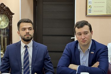 Приемная для молодых