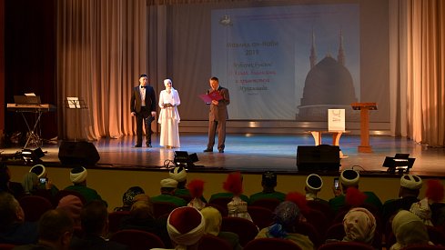 Мусульмане отмечают религиозный праздник