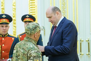 Оренбуржцев отметили высокими наградами