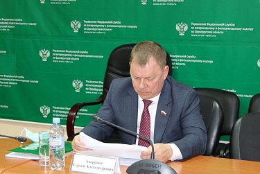 У земли должен быть настоящий хозяин