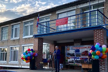 Каргала отметила День поселка