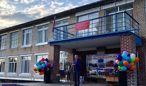 Каргала отметила День поселка
