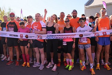 Новотроицк - город возможностей