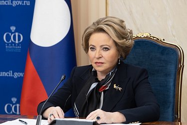 Валентина Матвиенко поздравила депутатов с Днем российского парламентаризма