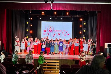 Казаки, славянская культура и восточные ритмы на одной сцене