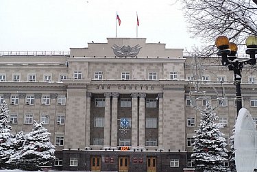 Первое чтение бюджетов назначено на 24 ноября