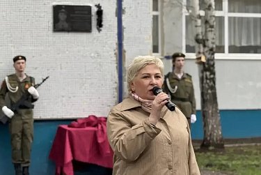 Памяти героя