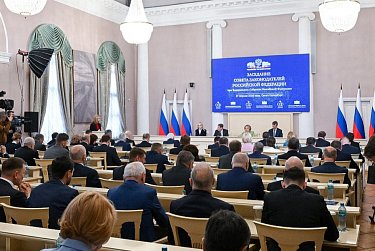 Сергей Грачев: «Сила России – в единстве»