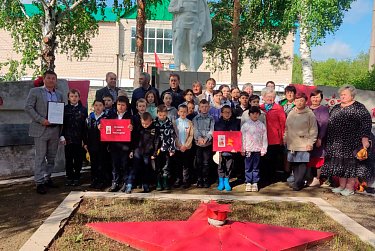 Книга памяти о земляках