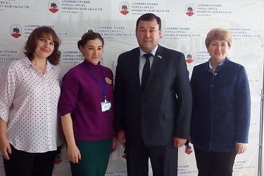 PROкачали молодежь  