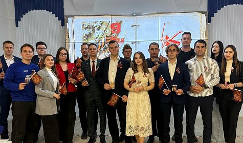 «С гордостью о России»