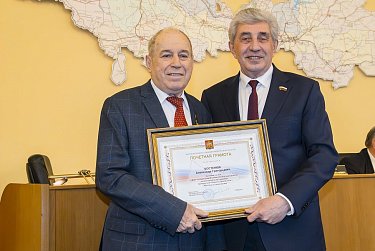 Костенюку – 90 лет