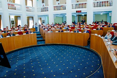 Парламент региона принял изменения в бюджет-2019 