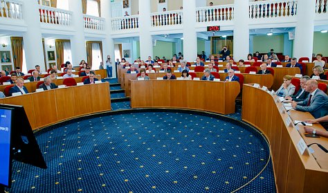 Парламент региона принял изменения в бюджет-2019 