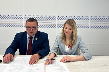 История российского парламентаризма – в прямом эфире