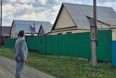 Свет для села