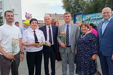 Долине счастья исполнилось 73 года