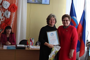 Завершен обучающий марафон 