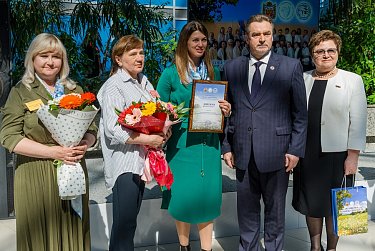 Награждены победители конкурса «Женщина – хозяйка на селе»