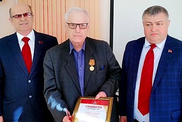 Награды – медработникам