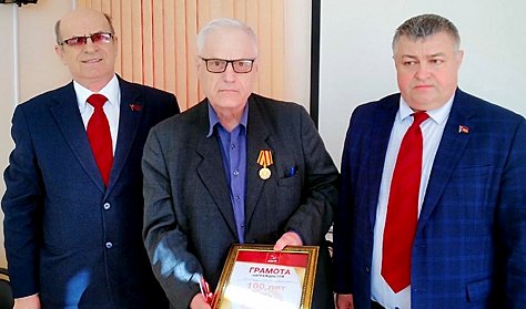 Награды – медработникам