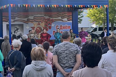 Праздник ко Дню Победы