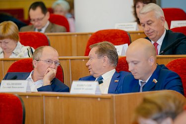 Законодательное Собрание провело очередное заседание