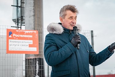 Береговой на связи!