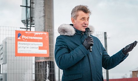 Береговой на связи!