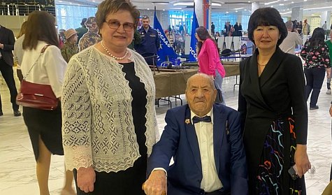«Мы чтим, гордимся, помним»