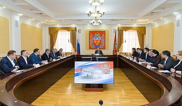 Руководство Заксобрания и лидеры фракций встретились с губернатором Евгением Солнцевым