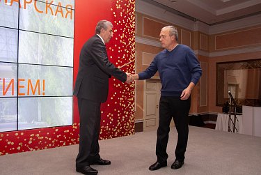 Сакмарская ТЭЦ: полвека работы для горожан