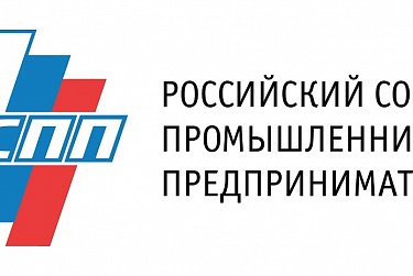 Рабочие встречи председателя Законодательного Собрания в Москве