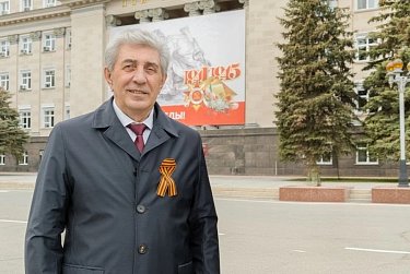 С Днем Победы!