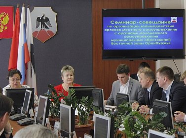О молодежном самоуправлении 