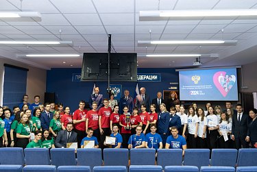 Кубок прокурора Оренбургской области – 2024